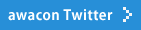 awacon Twitter